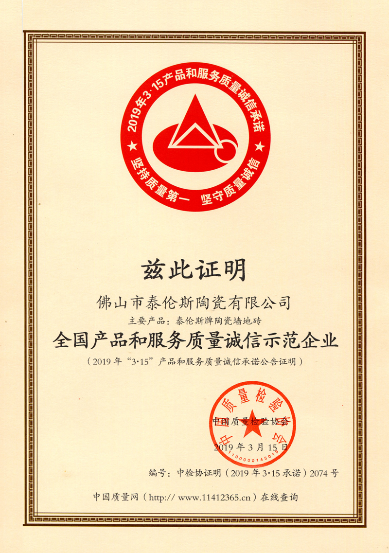 700593043988340657.jpg