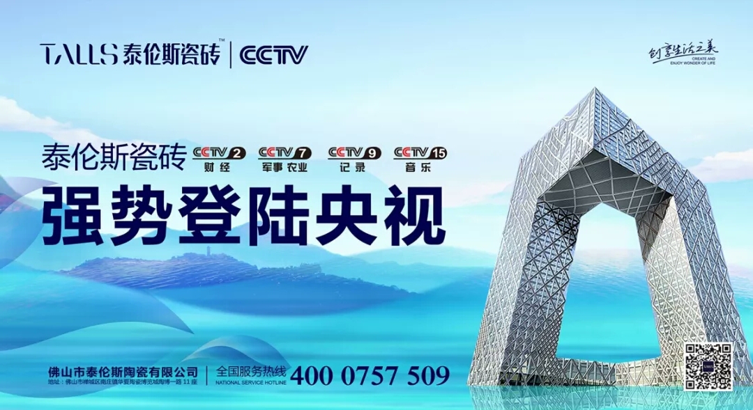 462209123085484400_wps图片.jpg