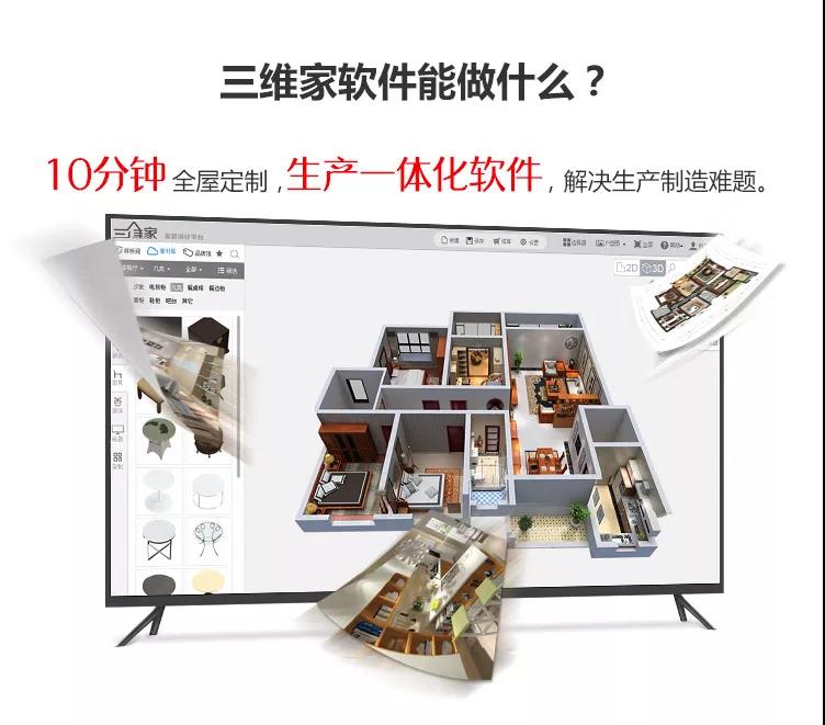 网站2.jpg