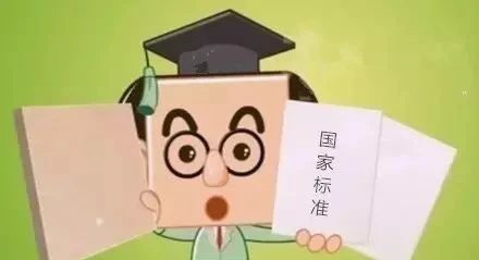 1603444039321572.png image.png